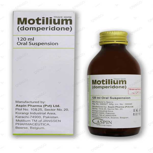 motilium 120ml suspension 5mg/5ml Product Image