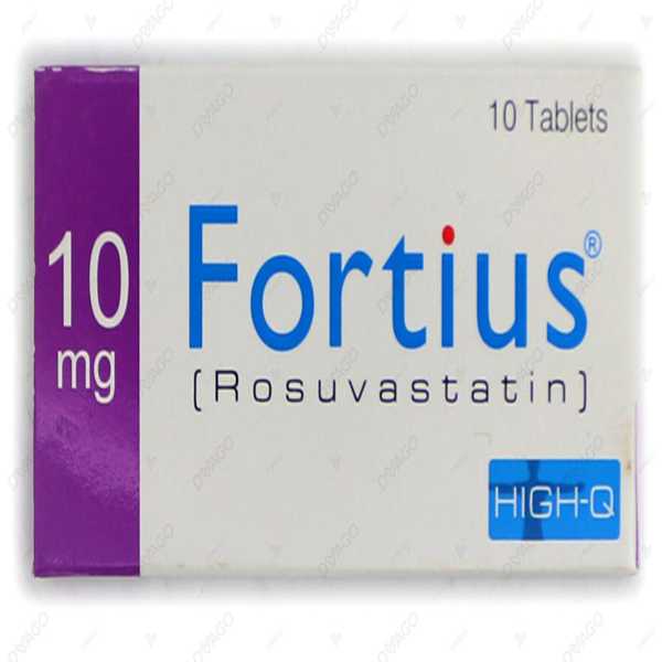 fortius tablets 10mg (1 box = 1 strip)(1 strip = 10 tablets) Product Image