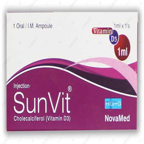 sunvit 200,000iu oral/im injection 1ml (1 box = 1 injection) Product Image