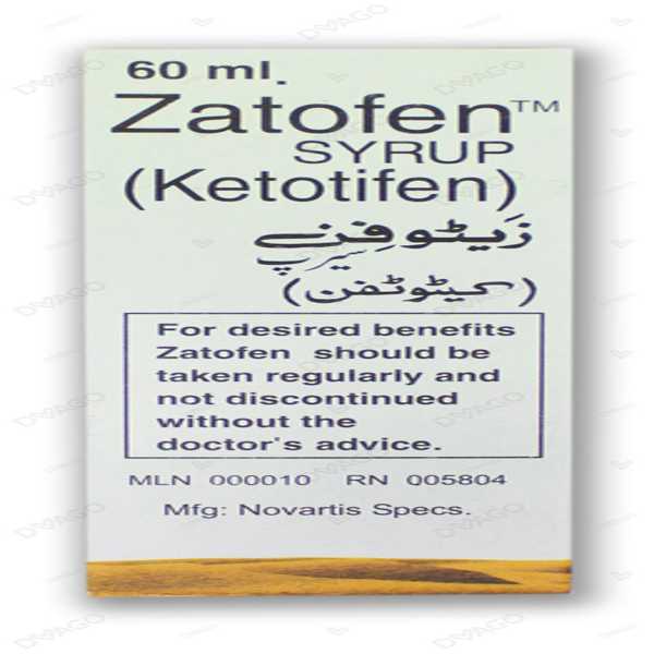 zatofen syrup 60ml Product Image