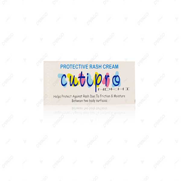 cutipro cream 50g Product Image