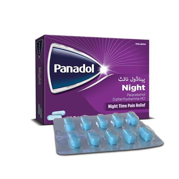 panadol night tablets 500mg+25mg (1 strip = 10 tablets) Product Image