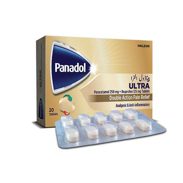 panadol ultra tablets (1 box = 2 strips) (1 strip = 10 tablets) Product Image