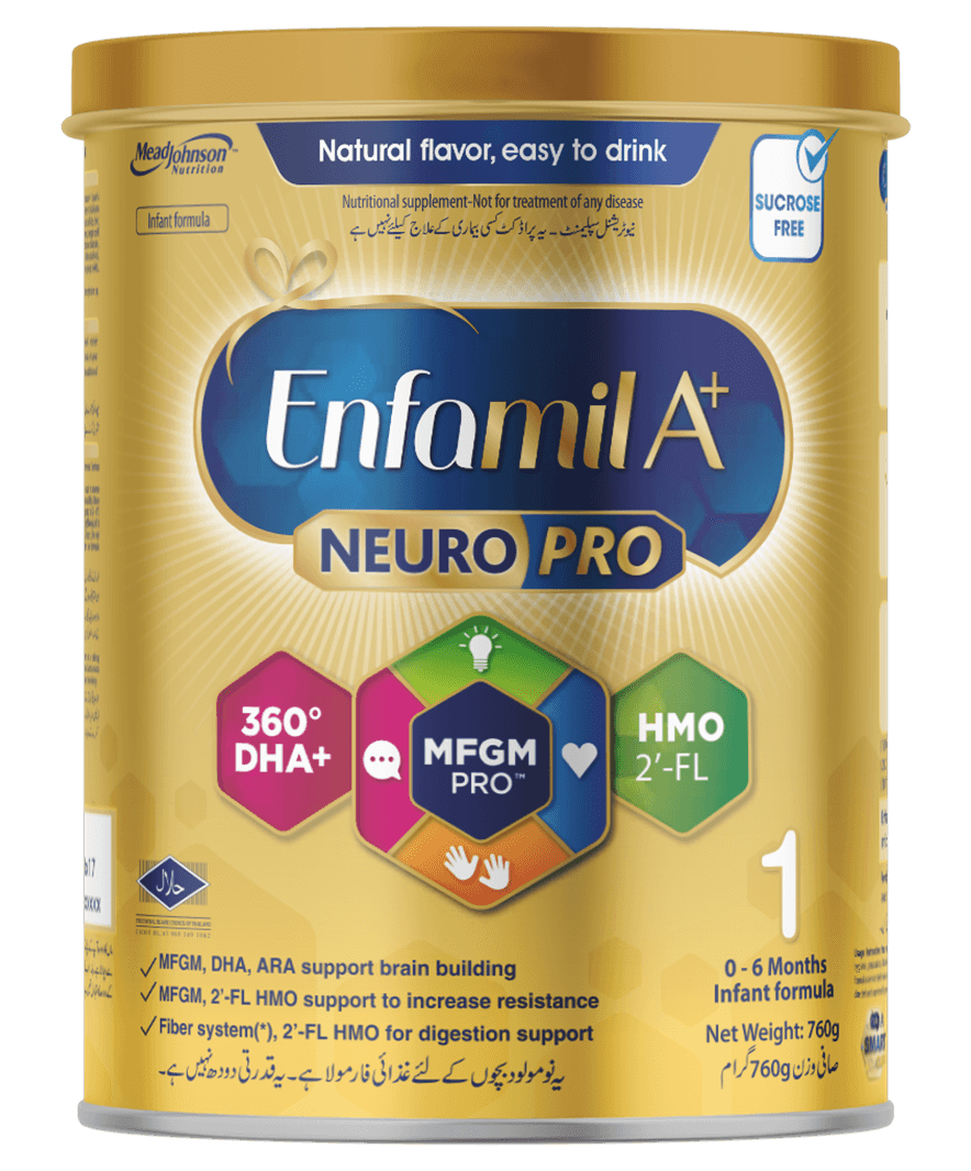 Buy Enfamil A+1 Milk Powder 760g Online at Best Prices in Pakistan