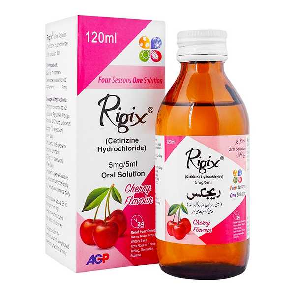 rigix 120ml syrup 5mg/5ml Product Image