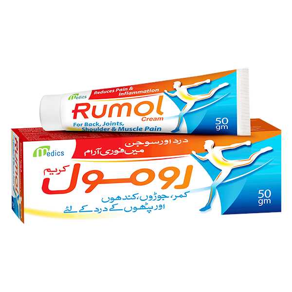 rumol cream 50g Product Image