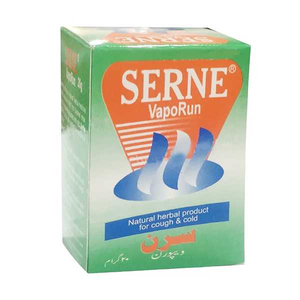 serne vaporun Product Image