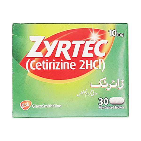 zyrtec tablets 10mg (1 strip = 15 tablets) Product Image