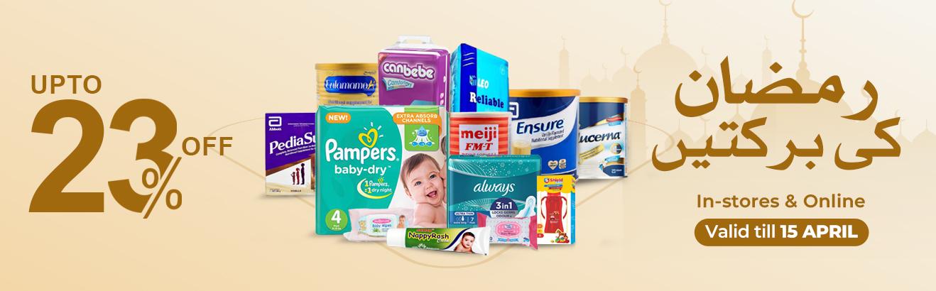 SPECIAL RAMDAN OFFER