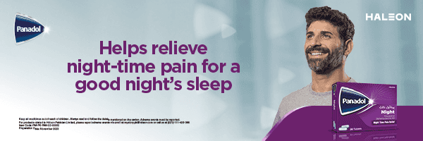Panadol Night Time Pain Relief Tablets