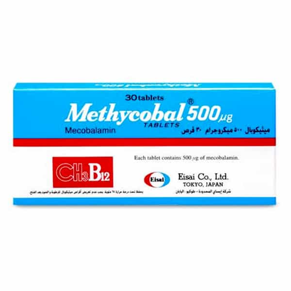 best form of b12 injection b12 injection training Vitamin B Complex With Vitamin B12