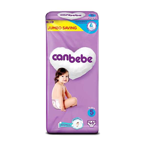 Canbebe diapers size 2024 4