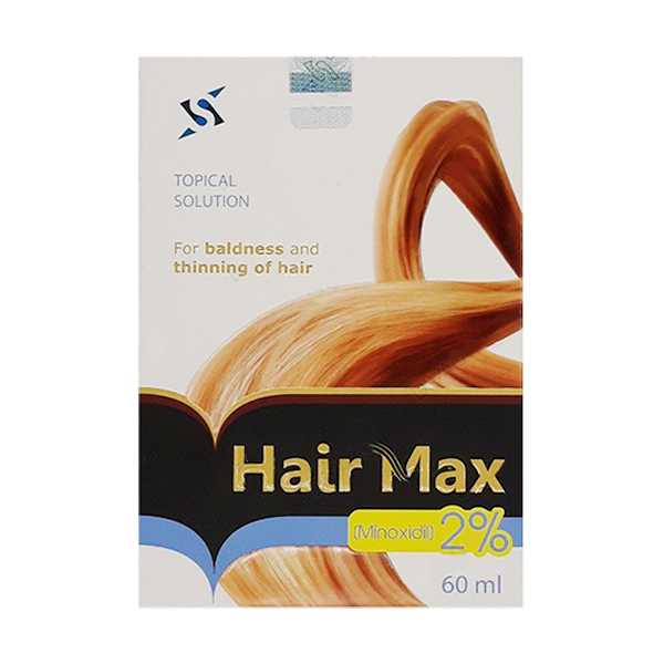 Hair max 2 online